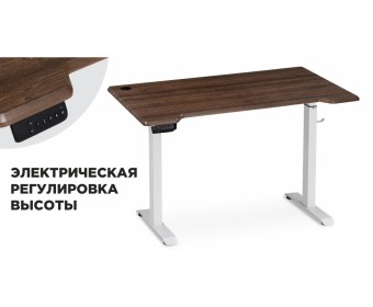 Компьютерный стол Маркос с механизмом подъема 120х75х75 орех кантри / белый