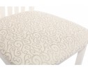 Стул Carri butter white