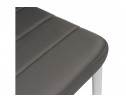 Стул на металлокаркасе DC2-001 grey