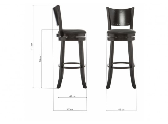 Барный стул Fler cappuccino / black
