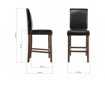 Барный стул Verden espresso / black