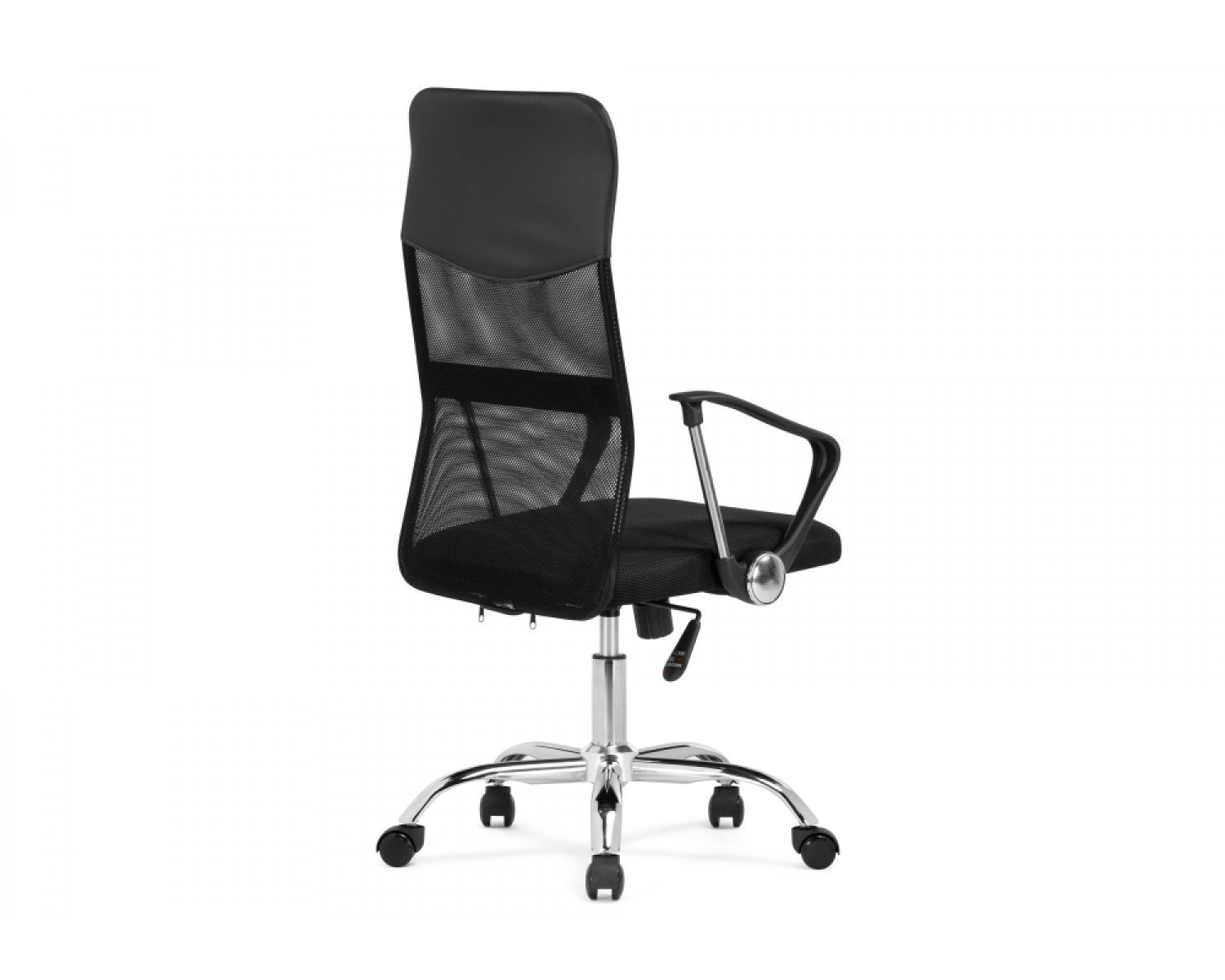 Компьютерное кресло Arano 1 black