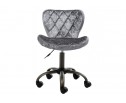 Компьютерное кресло Linder grey