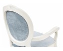 Кресло Pion butter white