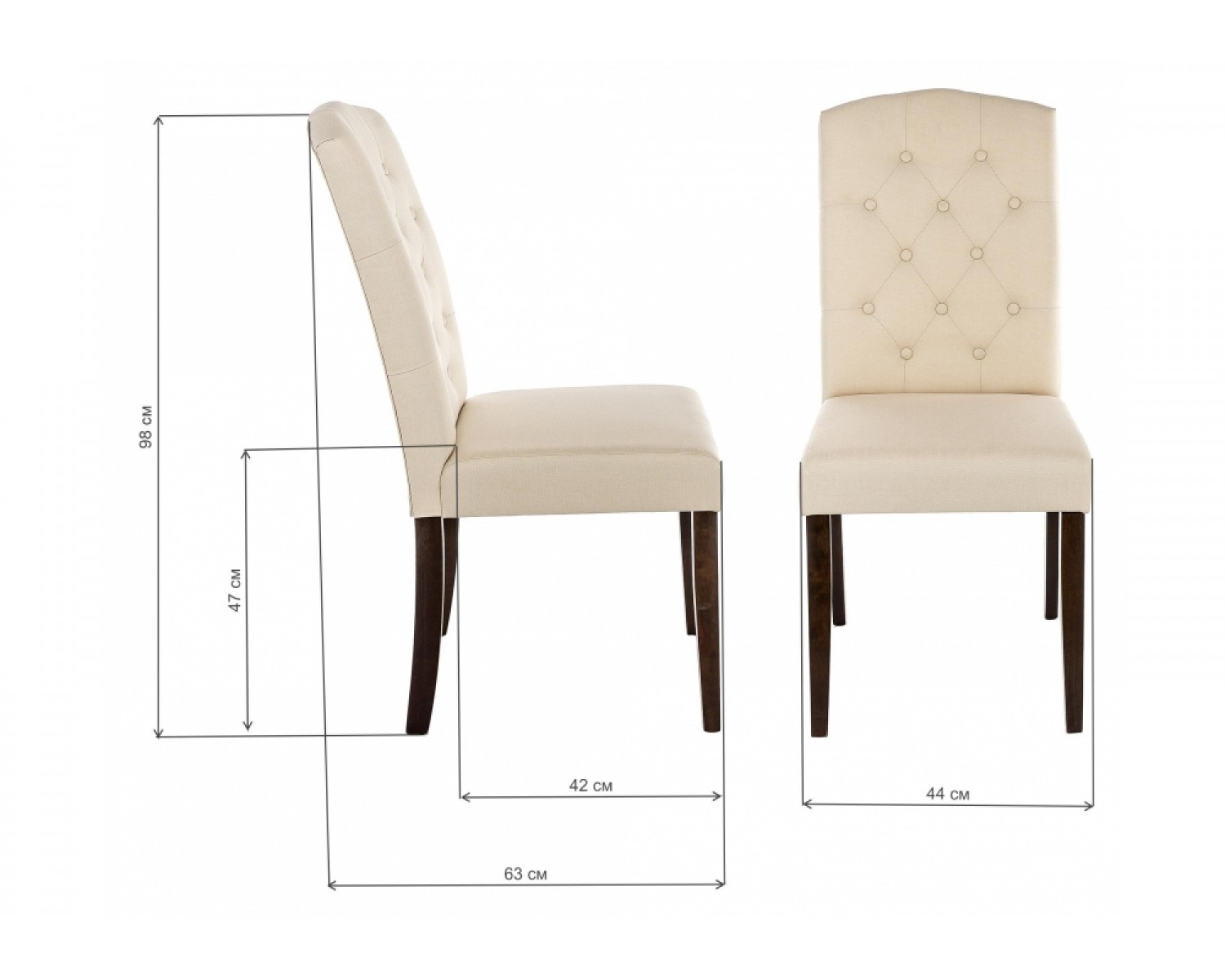 Стул Menson dark walnut / fabric cream
