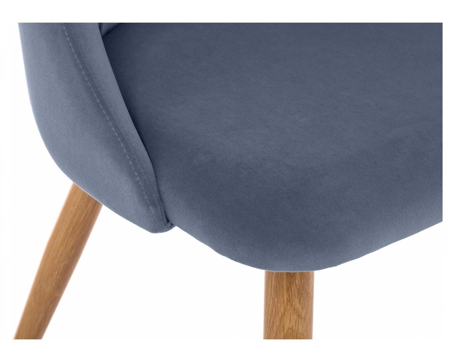 Стул на металлокаркасе Morgan blue / wood