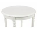 Журнальный стол Ronet ivory