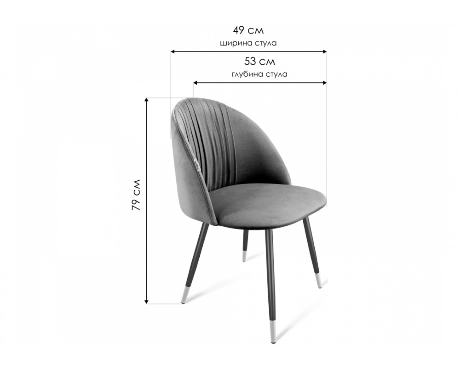 Стул на металлокаркасе SHT-ST35-1/S95-1 имперский жёлтый / черный муар / золото