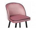 Барный стул Zefir pink