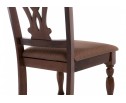 Деревянный стул Vastra cappuccino / brown