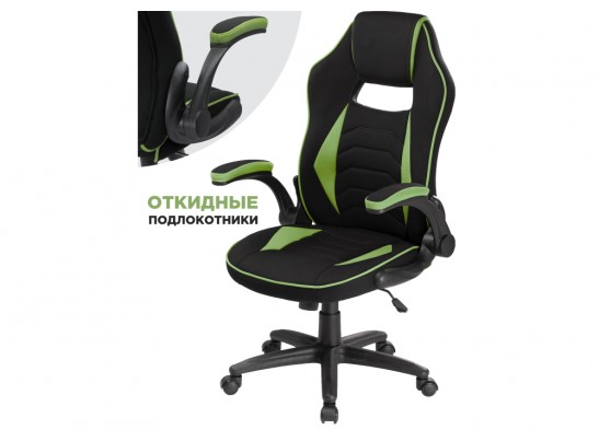 Компьютерное кресло Plast 1 green / black