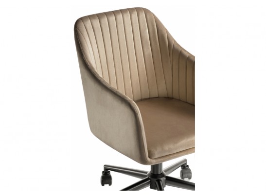 Компьютерное кресло Tonk dark beige / black