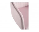 Компьютерное кресло Tonk light pink / black