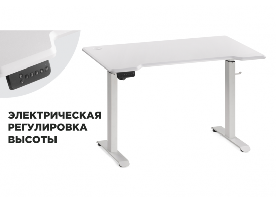 Компьютерный стол Маркос с механизмом подъема 120х75х75 белый / белая шагрень