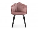 Стул на металлокаркасе Shell dark pink / black