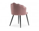 Стул на металлокаркасе Shell dark pink / black