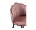 Стул на металлокаркасе Shell dark pink / black