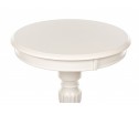 Журнальный стол Moon 2 ivory