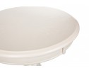 Журнальный стол Moon 2 ivory