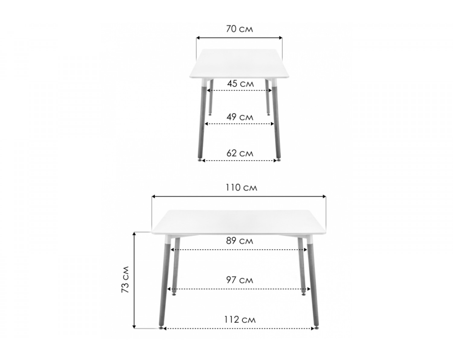 Стол Table 110