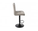 Барный стул Milton beige
