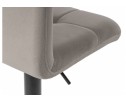 Барный стул Milton beige