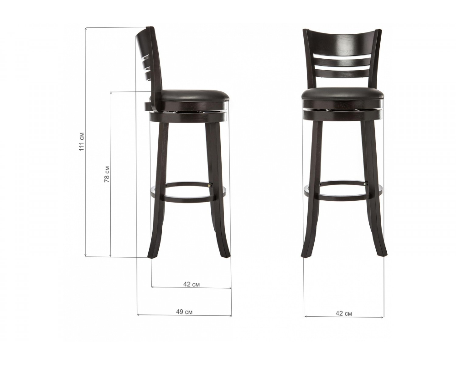 Барный стул Salon cappuccino / black