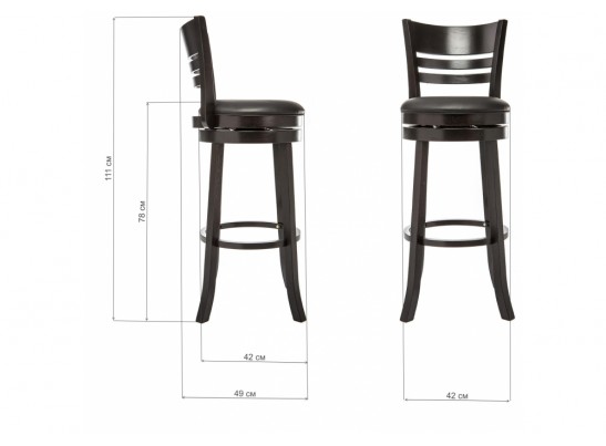 Барный стул Salon cappuccino / black