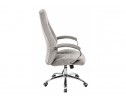 Компьютерное кресло Aragon light grey