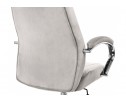 Компьютерное кресло Aragon light grey