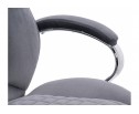 Компьютерное кресло Herd dark grey