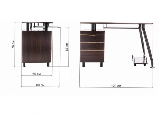 Компьютерный стол Erida 120х60х75