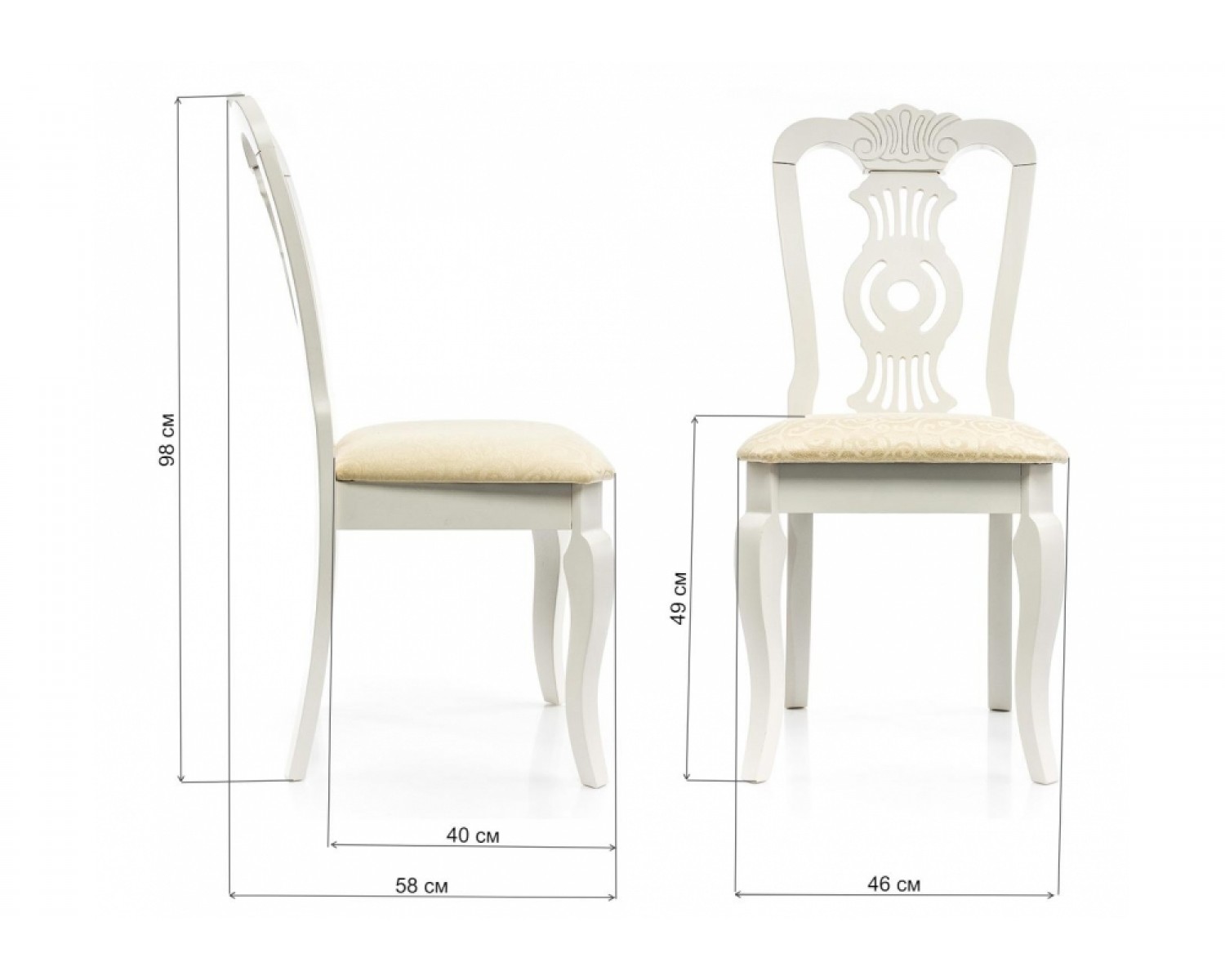 Стул Lomar butter white
