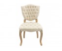 Стул Reding antique brushed