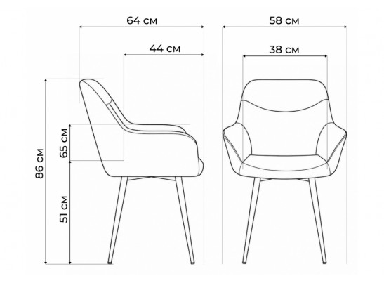 Стул на металлокаркасе Флюид 360 светло-серый (zd 960) / белый