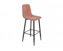 Барный стул Marvin terracotta / brown