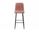Барный стул Marvin terracotta / brown