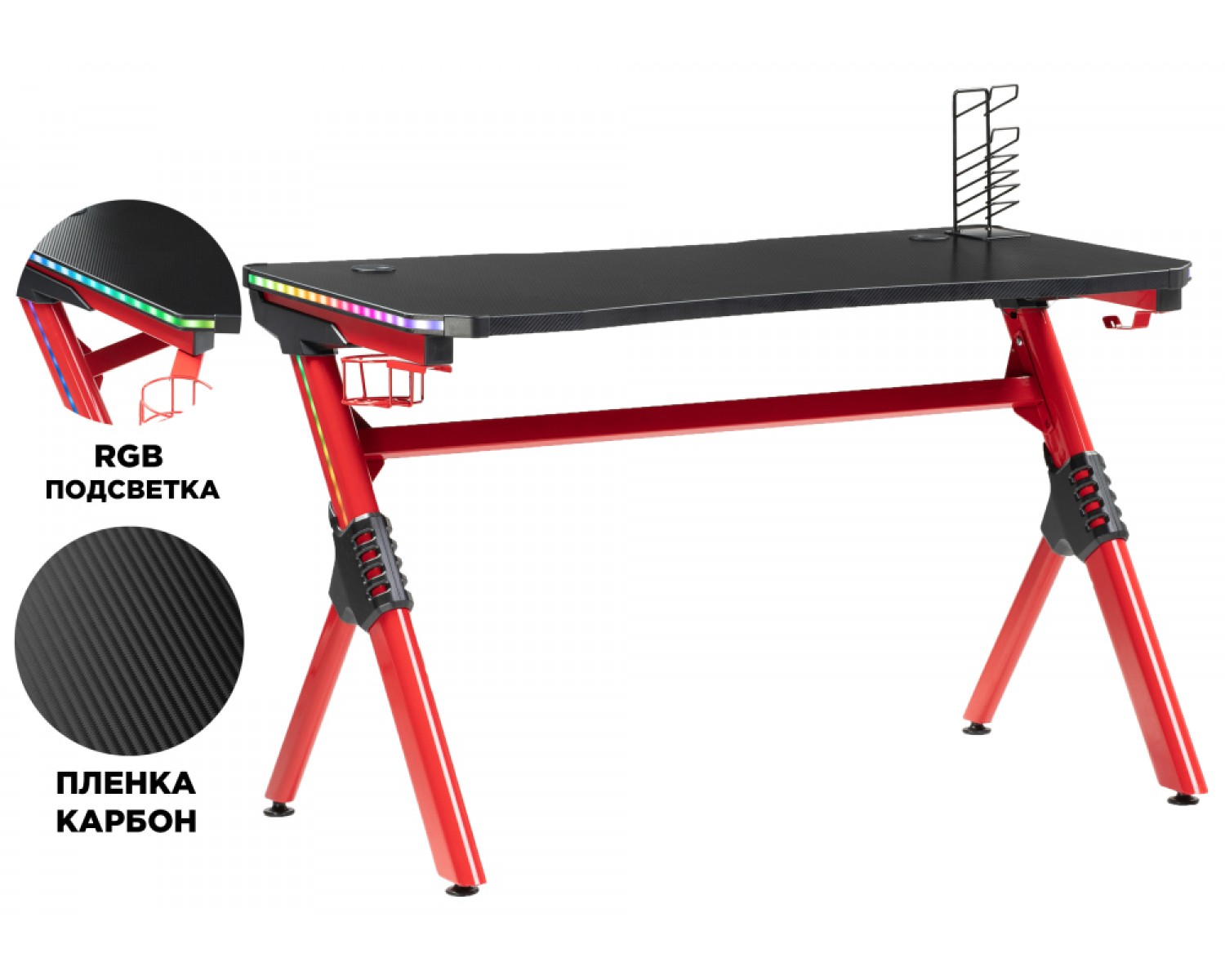 Компьютерный стол Master 1 red / black