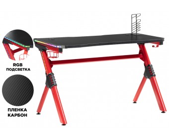Компьютерный стол Master 1 red / black
