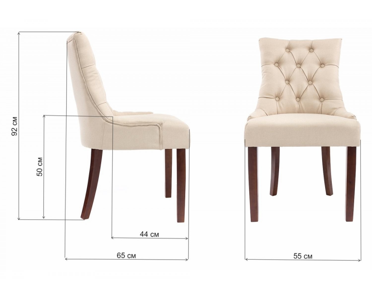Стул Derby walnut