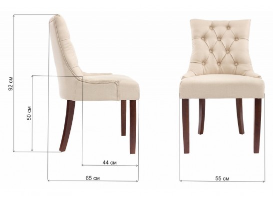 Стул Derby walnut