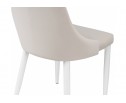 Стул на металлокаркасе Kora white / beige