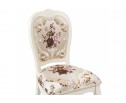 Стул Prinsvang butter white