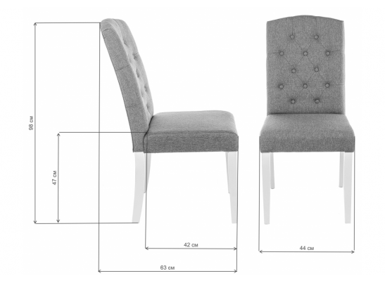 Стул Menson dark walnut / fabric grey