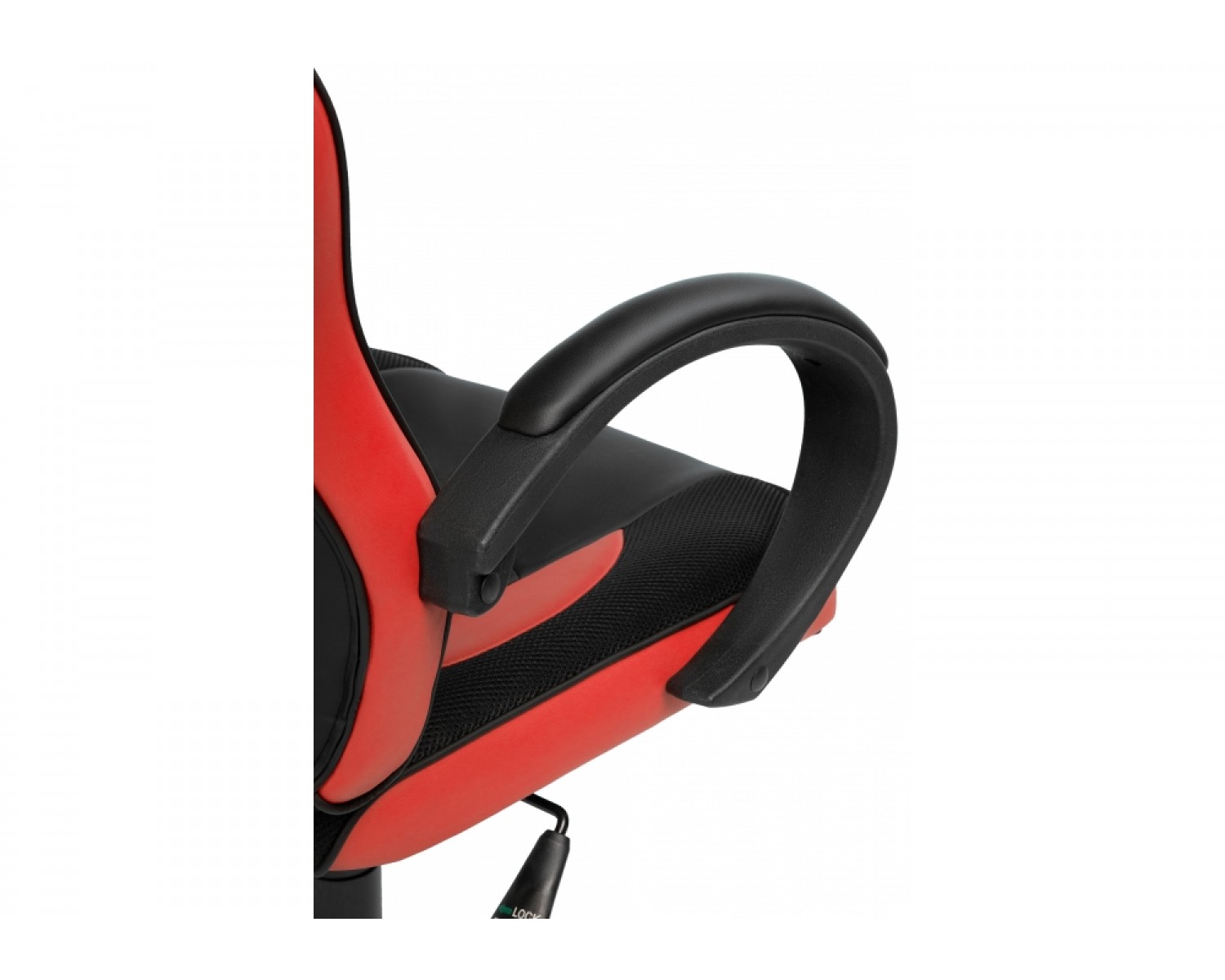 Компьютерное кресло Kard black / red
