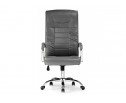 Компьютерное кресло Longer light gray