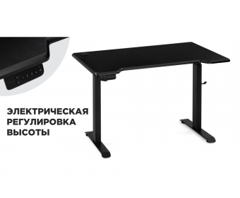 Компьютерный стол Маркос с механизмом подъема 120х75х75 черная шагрень / черный