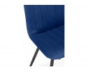 Стул на металлокаркасе Дани синий (zd 798) / черный
