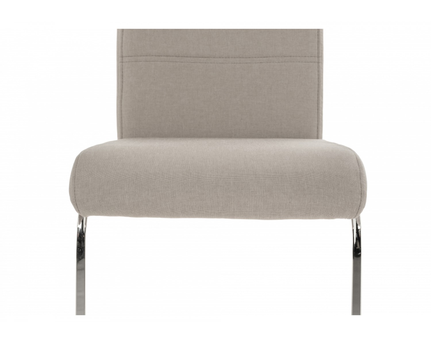 Стул Oddy beige fabric