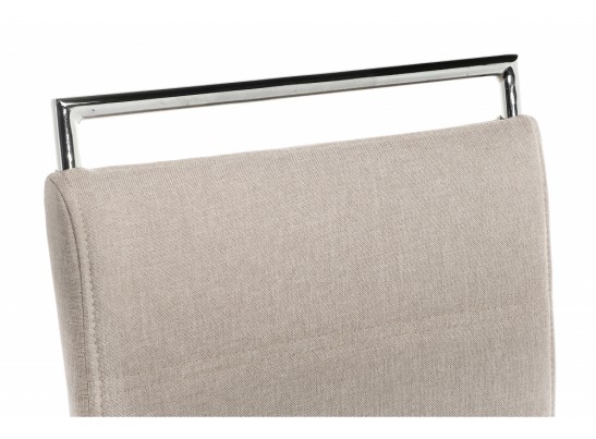 Стул Oddy beige fabric